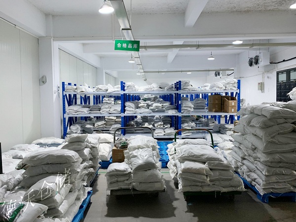 寧波海曙藥品藥業(yè)輕型倉庫貨架效果圖