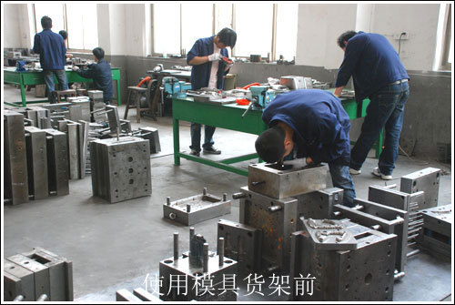 雙向模具貨架使用前