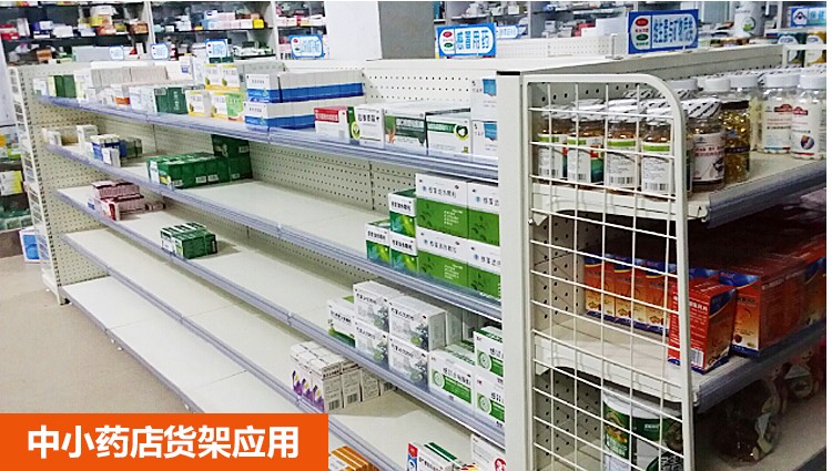 醫(yī)藥行業(yè)應(yīng)用