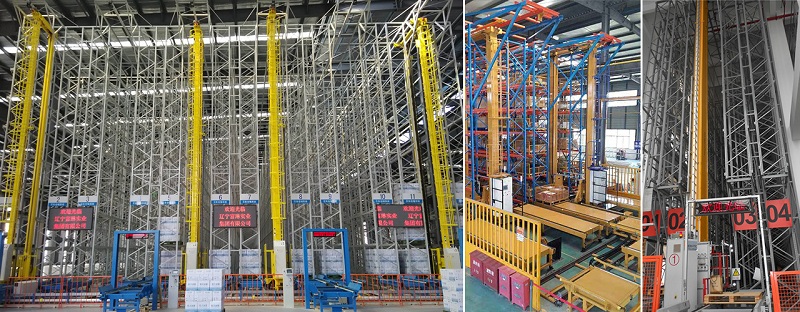 自動(dòng)化倉庫貨架