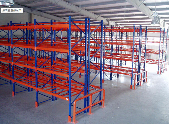 重型倉(cāng)儲(chǔ)貨架